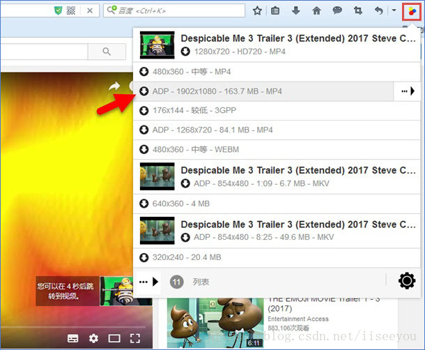 youtube视频重新播放,youtube视频一直显示处理中