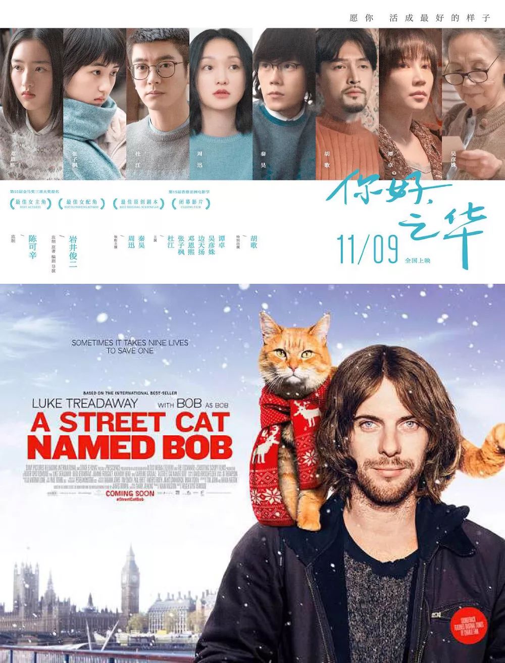 迪士尼公主各种穿搭,迪士尼公主穿牛仔裤