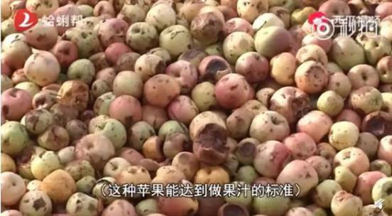 海升果汁合法吗,海升果汁未来规划