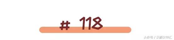 杨树林粉色系口红,杨树林的口红和彩妆