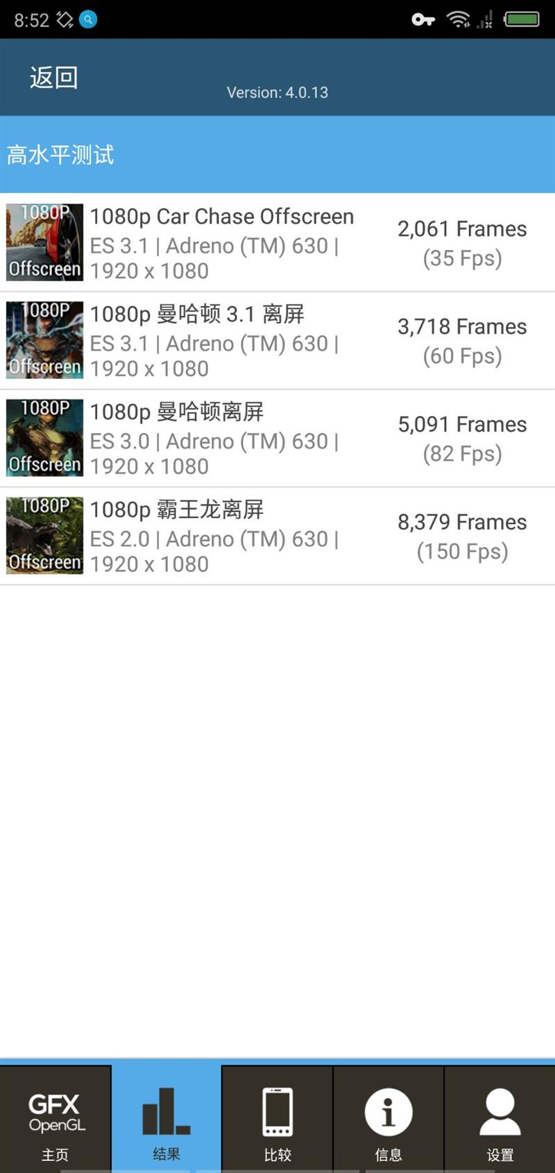 努比亚x的lcd是什么水准,努比亚最大屏手机