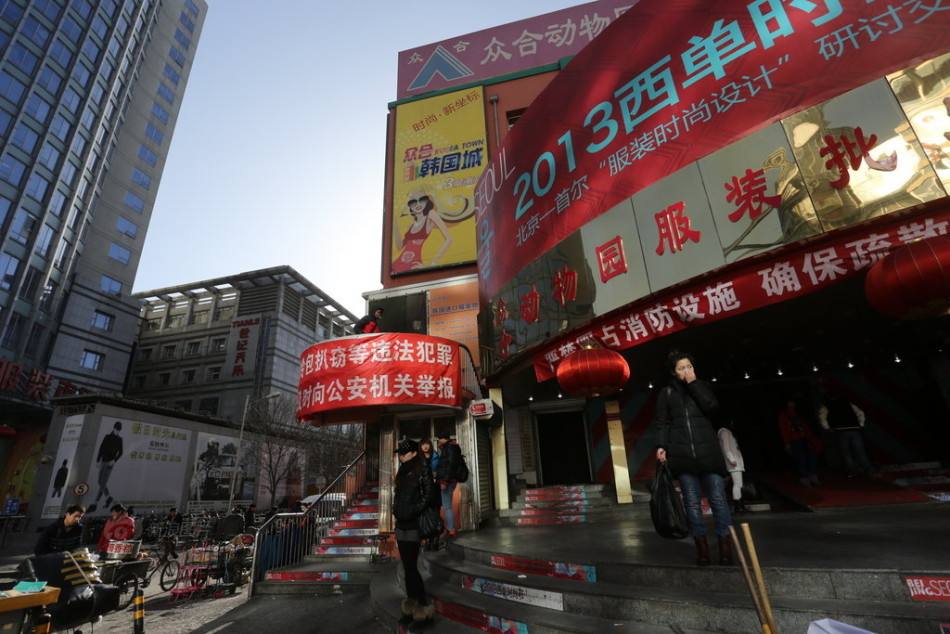 哪里的批发市场最大最便宜,最近国内最大的批发市场在哪里