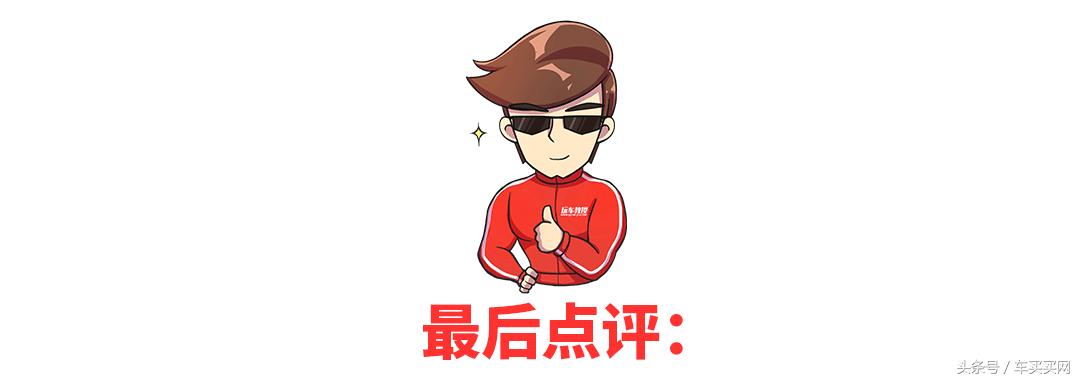 天猫双11购车可靠吗,天猫买车双11