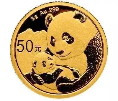 2021熊猫纪念币预约入口官网预购,2020版熊猫金银纪念币怎么预约