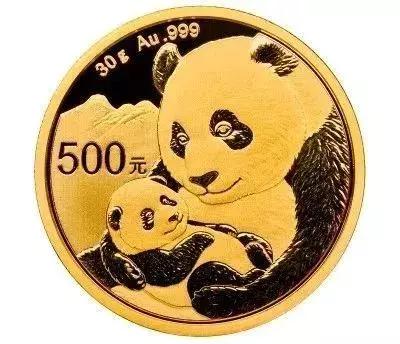 2021熊猫纪念币预约入口官网预购,2020版熊猫金银纪念币怎么预约
