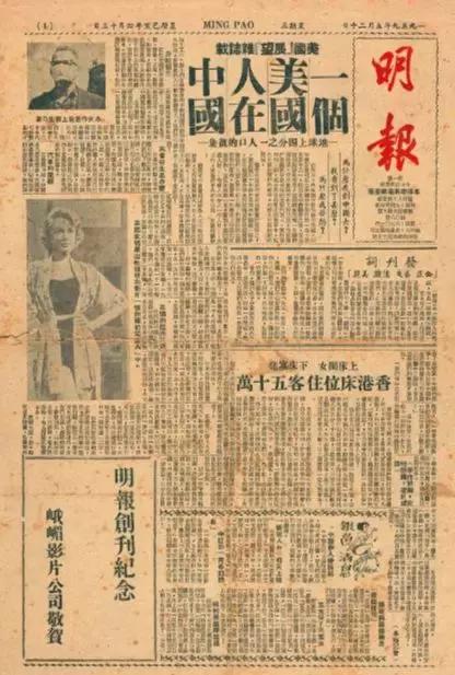 艺见｜宗师羽化，江湖缥缈