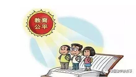 泰国教育水平好吗,泰国的教育水平如何