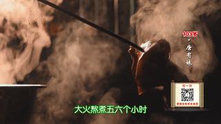 广西人吃粉是按吨算的！桂林兴安这碗米粉好吃得要紧！点进来尝尝