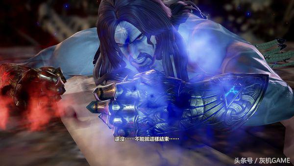 剑魂6加2,游戏剑魂6