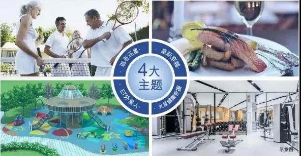 富士康科技小镇还有发展吗,富士康智能科技小镇进展