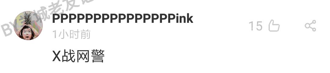 暮光之城哈利波特角色,暮光之城与哈利波特