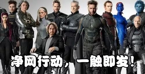 暮光之城哈利波特角色,暮光之城与哈利波特