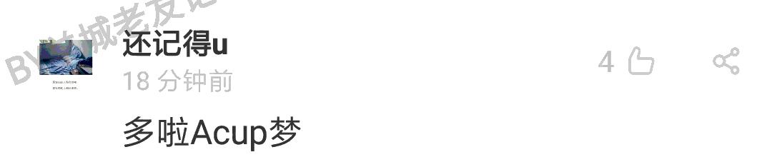 暮光之城哈利波特角色,暮光之城与哈利波特