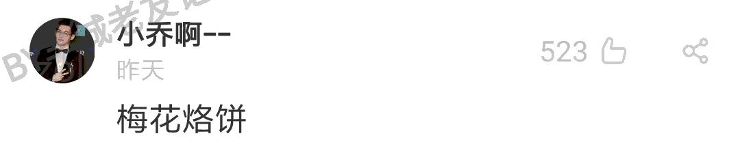 暮光之城哈利波特角色,暮光之城与哈利波特