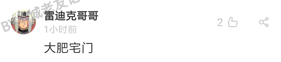 暮光之城哈利波特角色,暮光之城与哈利波特