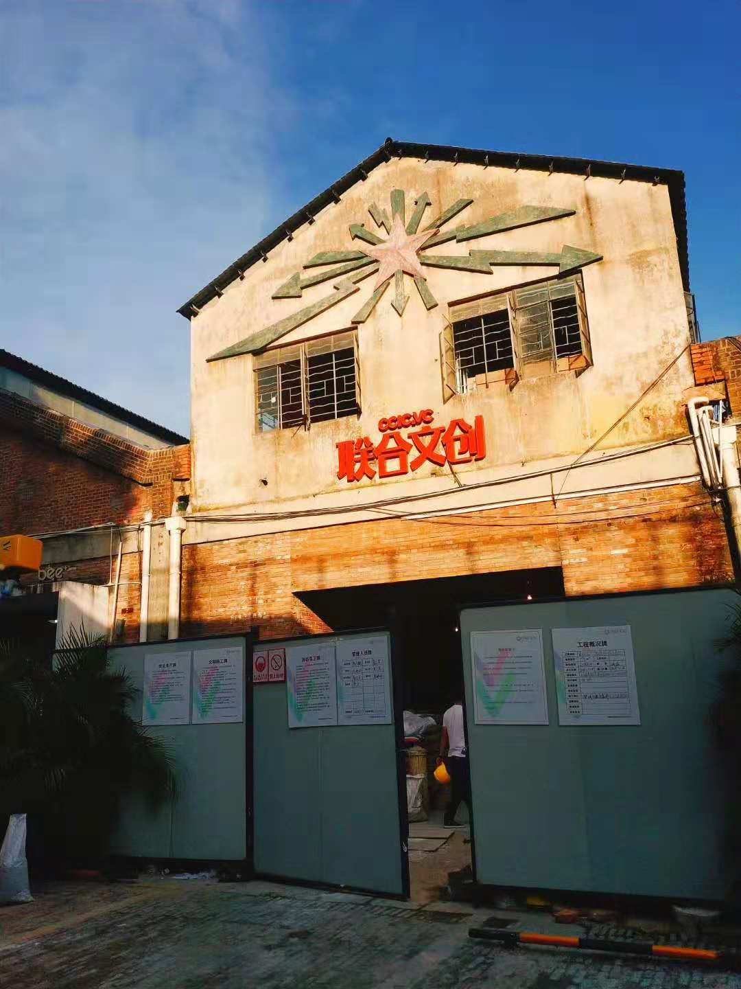 万万没想到，微信总部竟在这种地方！