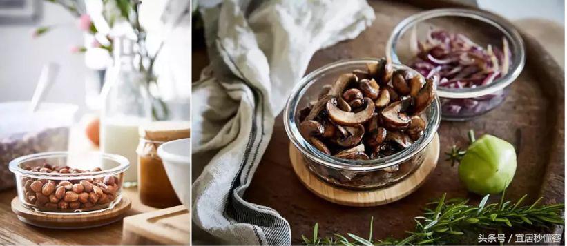 双十一薅羊毛,宜家家纺床品