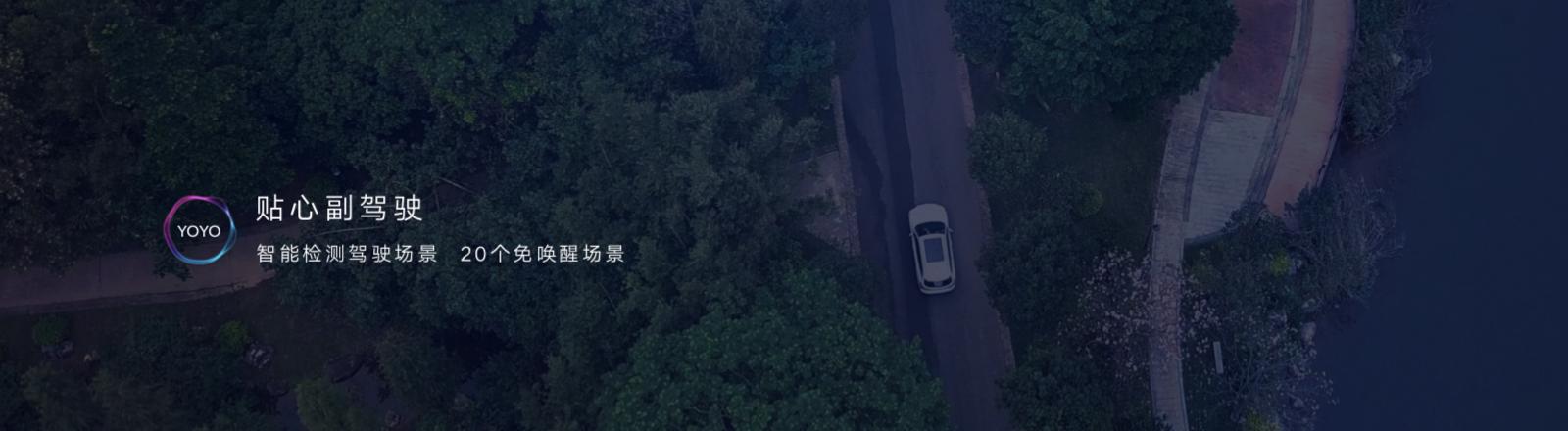 荣耀magic2有没有智能语音唤醒,荣耀magic2语音转文字