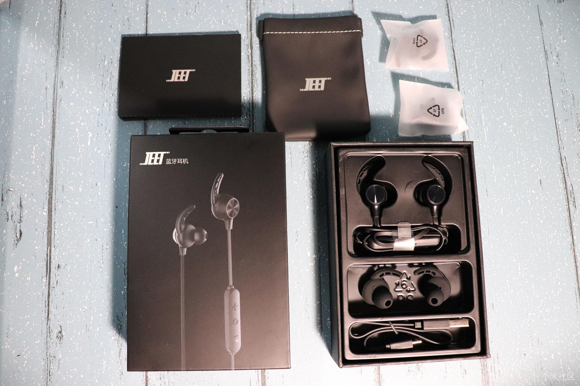 jeet耳机w1说明,蓝牙耳机jeet最便宜是哪款