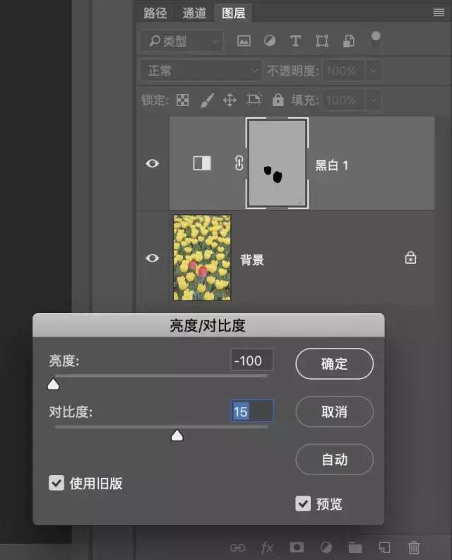 后期调色教程电影感,后期柔光调色教程