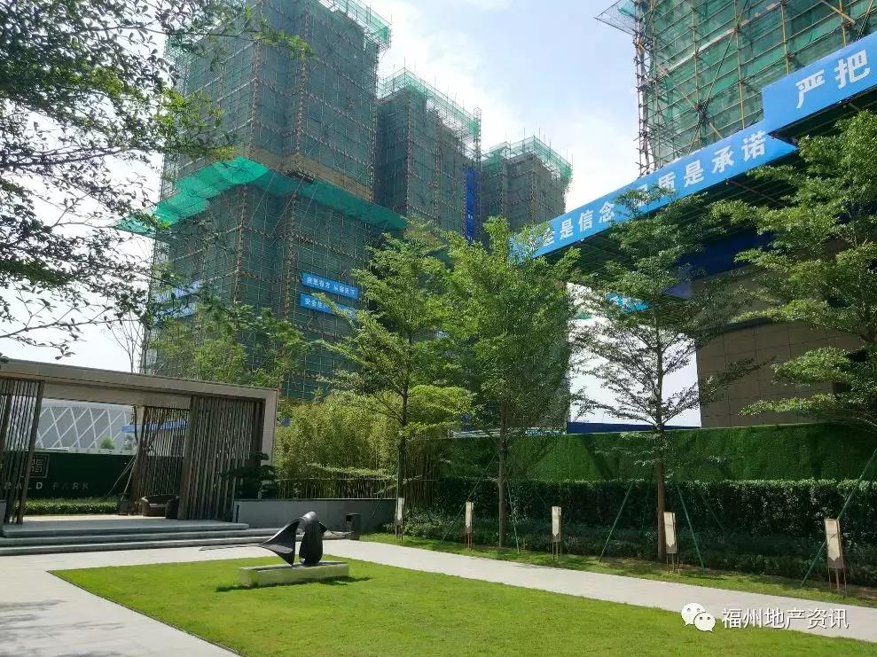 踩盘房产项目,福州奥体圈哪个楼盘最值得买