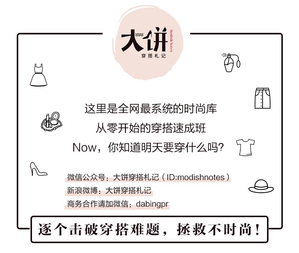 6款热门包包推荐,5千元大牌包包