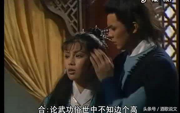 十首金庸古龙武侠剧歌曲,金庸武侠10首经典歌曲