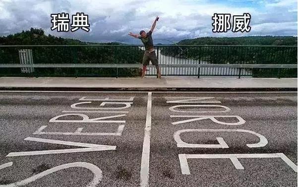 中国和老挝最奇葩的国界线,世界上最奇葩最贵的国界线