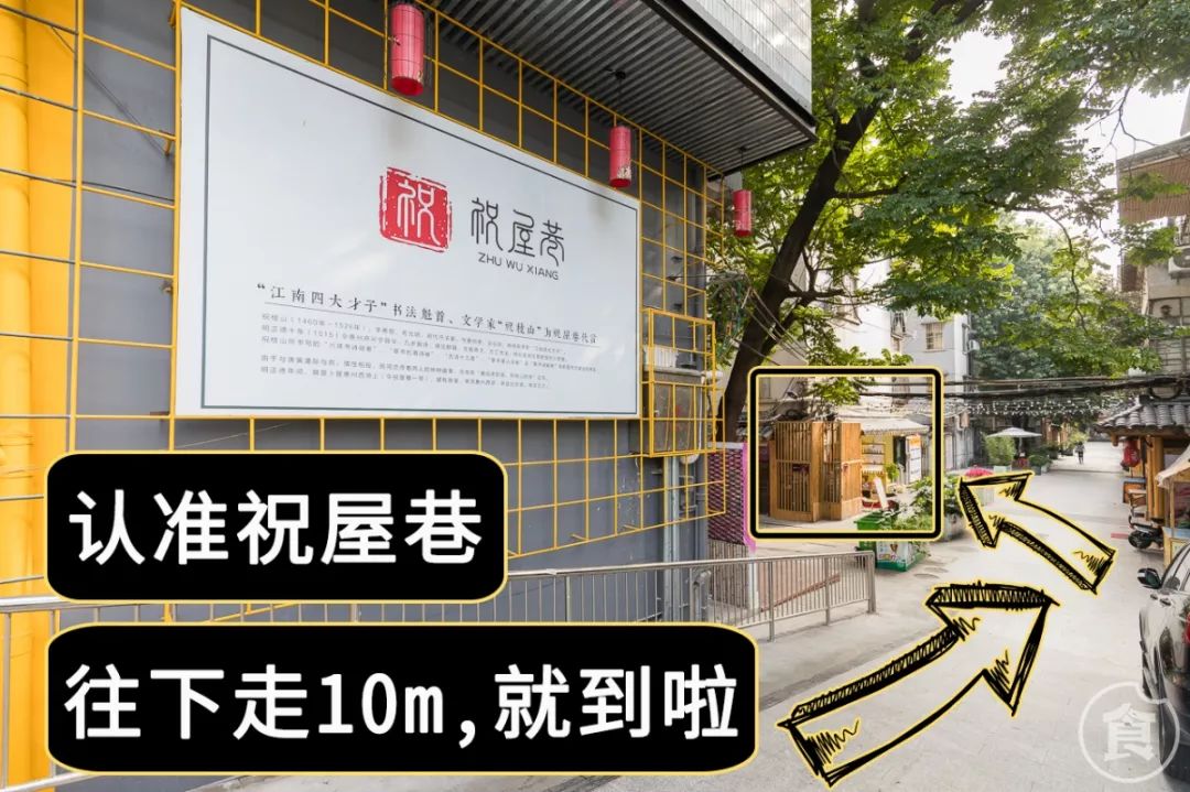 附近老城区自助小火锅推荐,不用花一分钱就能吃饱的火锅