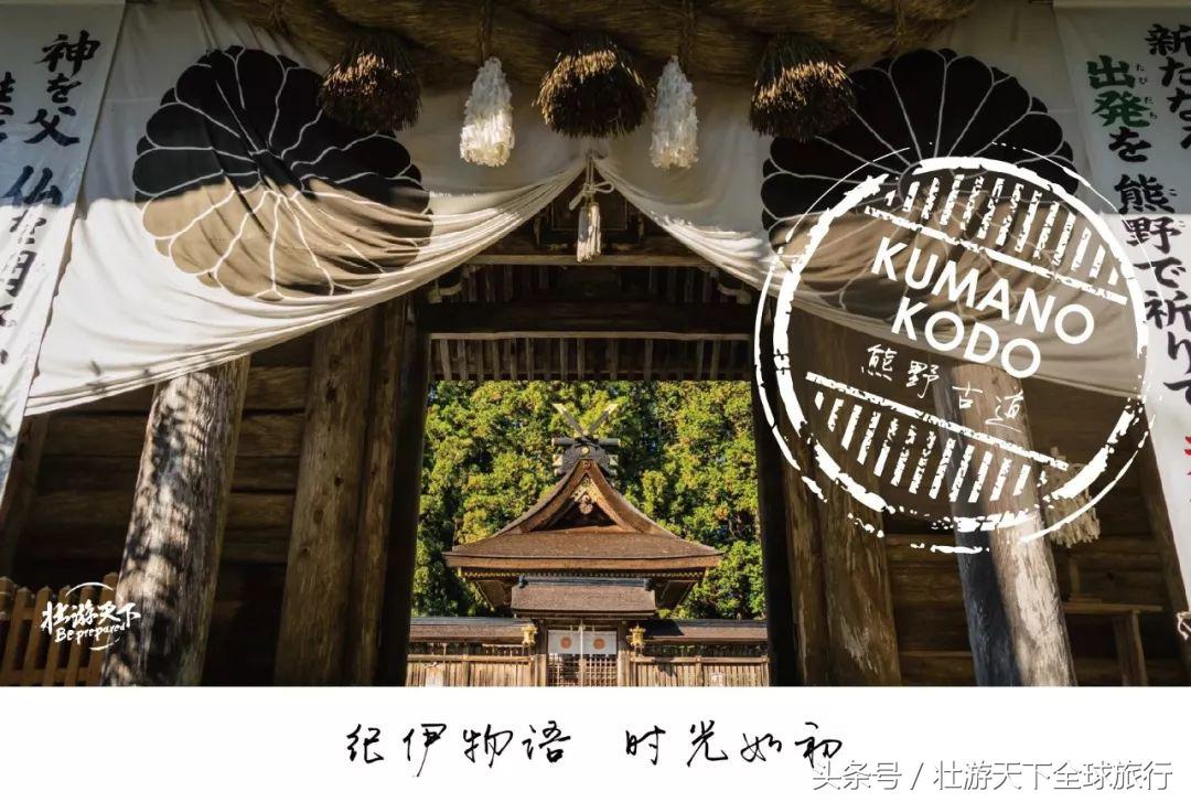 浠庡湴蹇冩繁澶勫埌楂樺北鏃呮父,浠庨珮灞变箣宸呭埌鍦板績娣卞鍥剧墖