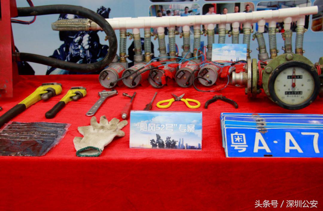 活络神、海狗王、保胃丹、双飞人……警方查获大量“回流假港药”