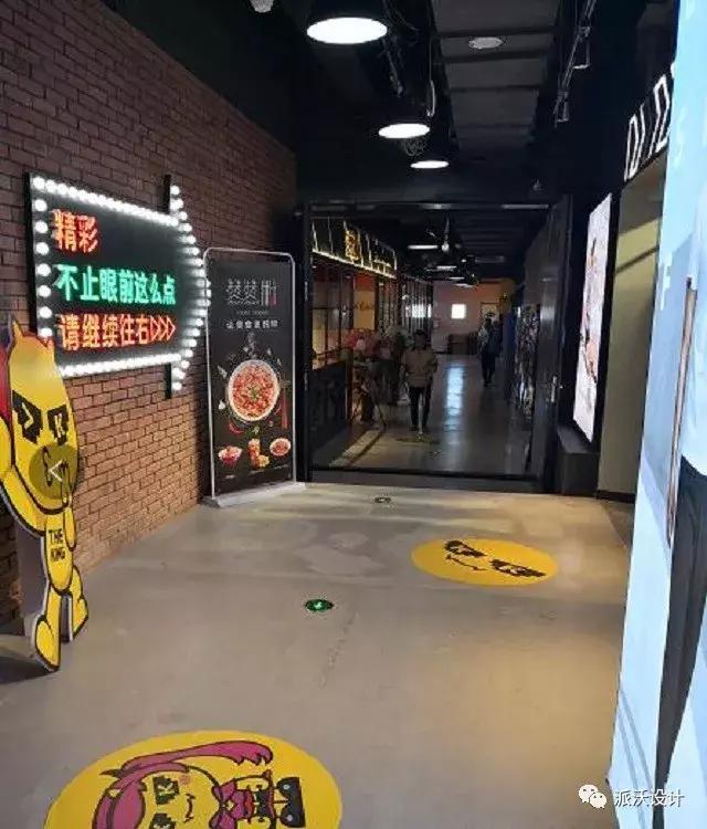 民国风格主题商业街,商业主题街区