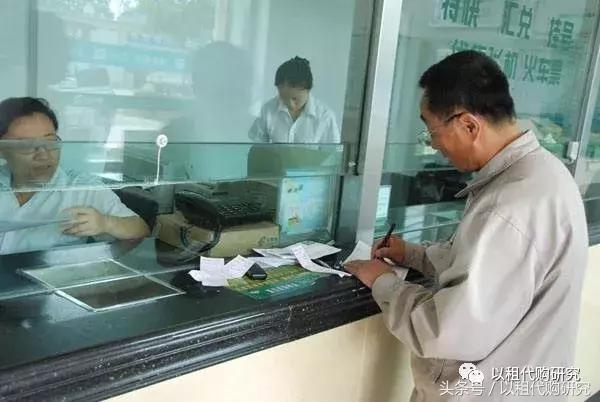 以租代购做账的租金款怎么统计,以租代购租金不还有什么后果