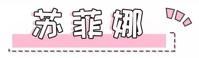 赵丽颖嫁给冯绍峰可惜吗,赵丽颖冯绍峰日系