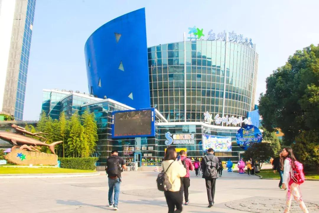 娴欐睙鍙板窞瀹濊棌鐢峰,鍙板窞瀹濊棌鐢风敓