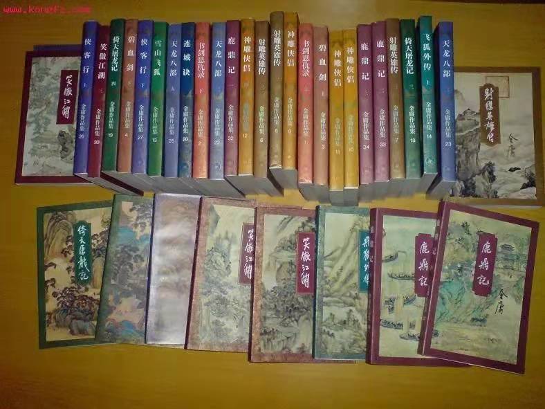 飞雪连天射白鹿笑书神侠倚碧鸳,飞雪连天射白鹿指的是哪几本书