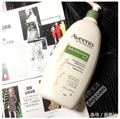 双十一必买保湿抗老面霜,双十一必买的抗衰老护肤品