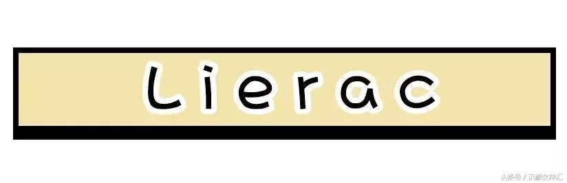 小众抗老法国护肤品,法国小众品牌护肤品