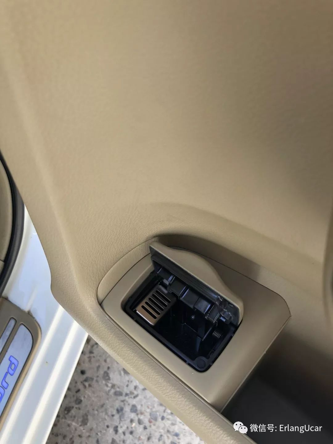 淘车3.0雅阁二手车,2010本田雅阁2.4豪华版开车体验