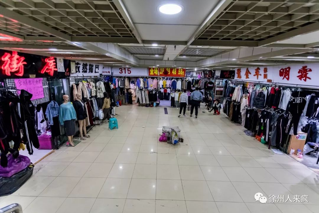 辉煌不再辉煌,辉煌不再歌曲