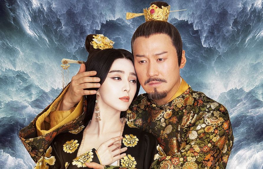 杨贵妃与唐玄宗皇后,唐玄宗为什么没有立杨贵妃为皇后