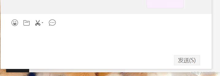 电脑滚动截屏正确使用方法,win10电脑截屏快捷键