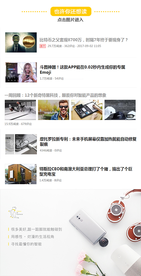 小泡脚盆自动加热按摩,脚部按摩加热足浴盆