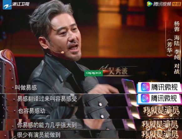 谢娜高情商演技,谢娜演技炸裂瞬间合集