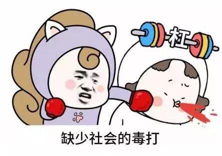 「顶知网」未注册商标如何避免沦为通用名称？不如来翻翻新华字典