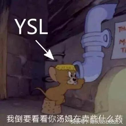 tf新品皮气垫,tf白气垫和ysl粉气垫