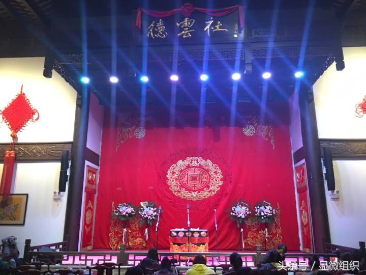 南京德云社的演出团队,南京老门东德云社门票官网预订