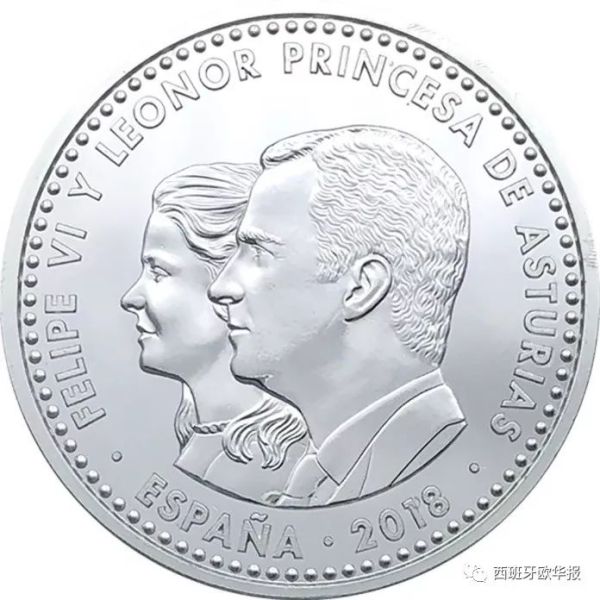 西班牙公主13岁说中文,西班牙公主leonor出生日期
