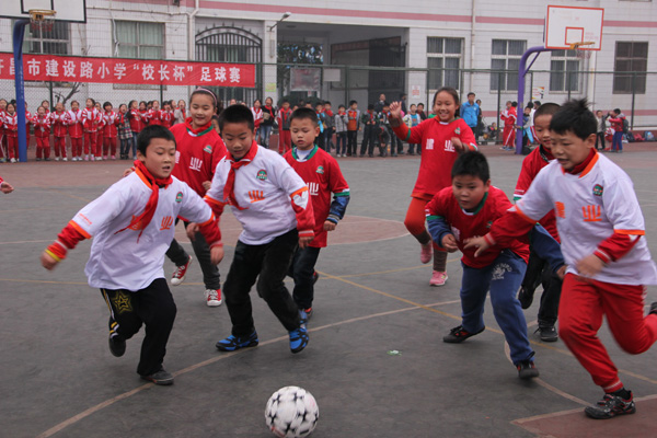 许昌市建设路小学官网,许昌市建设路小学招生最新消息