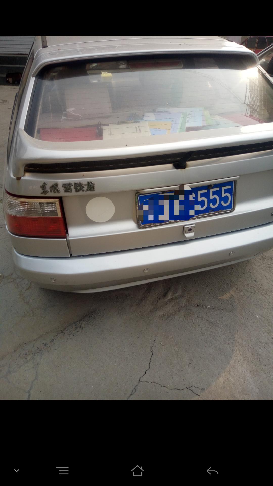 汽车仪表显示不准确是什么情况,小汽车指示灯显示故障怎么回事